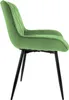 A side view of a green upholstered chair with black metal legs, isolated on a white background. Náhled obrázku produktu