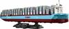 LEGO® 40955 Kontejnerová loď Maersk s duálním pohonem Náhled obrázku produktu 2