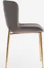 Chaise tissu design salle à manger avec pieds dorés Virin - Voir les images du produit 9