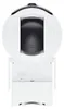EZVIZ HB90 Dual Kit, Bezpečnostní IP kamera, Venkovní, Náhled obrázku produktu 10