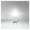 Osram 4008321856388, 80 V, 1 Stück(e) Produktbild-Vorschau 7