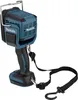 Makita DEBDML812 LED-Akku-Handstrahler 18V Produktbild-Vorschau 22