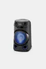 Lautsprecher Sony MHC-V13 Bluetooth Schwarz Produktbild-Vorschau 11
