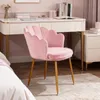 Loungesessel Sessel Weicher Samt Armlehnstuhl Relaxsessel Produktbild-Vorschau 8
