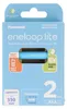1x2 Panasonic Eneloop lite Micro 550mAh AAA Ni-MH    Produktbild-Vorschau 6