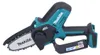 Makita DUC 101 Z Akumulatorowa pilarka do przycinania 18 V Podgląd zdjęcia produktu 2
