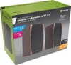 The image shows the retail packaging for a set of Tracer Charleston 2.0 BT multimedia speakers. Náhled obrázku produktu