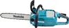 Makita UC015GZ tronçonneuse sans fil 40V Voir les images du produit 5