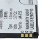 vhbw Akku kompatibel mit Emporia V25, V25_001, V50, Active Produktbild-Vorschau 5