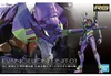 Zestaw modelarski Bandai RG 1/144 Evangelion EVA Unit 01 Podgląd zdjęcia produktu 1