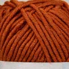 YarnArt Merino Bulky, 100m/100g, 75%.Polyacryl/25% Wolle, Produktbild-Vorschau 5