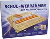 Webrahmen 25cm Produktbild-Vorschau 7