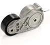 Flachriemenspannrolle mit Spannarm für Fiat 500 Panda 0.9 Produktbild-Vorschau 2