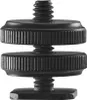 A close-up studio shot of a black metal adapter with screws and knurled knobs. Produktbild-Vorschau