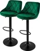 Two green velvet bar stools against a white background. Náhled obrázku produktu