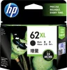 HP 62XL Druckerpatrone schwarz Produktbild-Vorschau 4