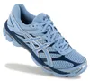 Baskets unies ASICS GEL-CUMULUS 16 | SportStyle Retro Voir les images du produit 9