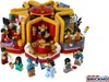 LEGO® Seasonal 80108 Mondneujahrstraditionen - Chinese New Produktbild-Vorschau 10