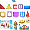 Magnetická stavebnica pre deti sada 60ks - Magnetic Tiles Náhľad obrázku produktu 13