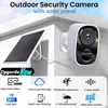 3MP solární kamery 1080P bezpečnostní kamera s  AI detekcí Náhled obrázku produktu 2