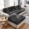 Stretch Sofa Seat Cushion Cover, Velvet Sofa Cover Non-Slip Náhled obrázku produktu 8