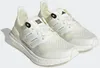 A pair of white Adidas running shoes. Podgląd zdjęcia produktu