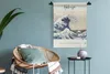 MuchoWow® Wandteppich Wandbehang Japanische Kunst - Hokusai Produktbild-Vorschau 6