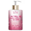 FARMONA PARFÜM HAND- UND KÖRPERCREME Schönheit 300 ml Produktbild-Vorschau 1