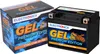 Electronicx Extreme Edition Batteria GEL 12V 4,5Ah 70A ▶ Anteprima dell’immagine prodotto 5