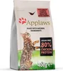 Applaws croquettes pour chats au poulet et au saumon - 400 Voir les images du produit 3
