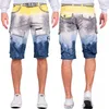 Cipo & Baxx Herren Shorts CK211 Gelb W31 Produktbild-Vorschau 8