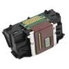 Farbdruckkopf Druckkopf für PIXMA TS5050 TS5051 TS5053 Produktbild-Vorschau 4