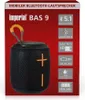 Bluetooth reproduktor BAS 9 Náhled obrázku produktu 8
