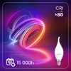 LUMILED BA35 E14 LED žiarovka 6 ks sada 5W nahrádza 40W 470 Náhľad obrázku produktu 6