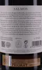 Torres Priorat Salmos 2020 | Priorat, Spanien | 750ml Produktbild-Vorschau 9