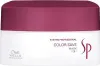 Wella SP Color Save Mask 400ml Produktbild-Vorschau 1