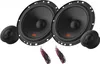Sistema di diffusori a 2 vie JBL Stage2 64CFS | 16 cm Anteprima dell’immagine prodotto 1
