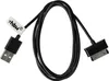 vhbw USB-Kabel kompatibel mit Samsung Galaxy Tab 2 10.1 Produktbild-Vorschau 1