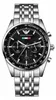 Regardez Armani ty189160XXA Voir les images du produit 1