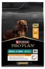Purina Pro Plan Small & Mini Adult, voor volwassen honden Productafbeelding-voorbeeld 7