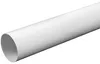 Rundkanal Fi150 0,5Mb - A-Ko150-05 Produktbild-Vorschau 1