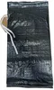 10 Hochwassersandsäcke LEER ungefüllt 30x60cm schwarz mit Produktbild-Vorschau 2