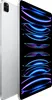 Apple iPad Pro 12.9 2022 5G 8GB RAM 256GB Silber DE Produktbild-Vorschau 3