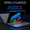 MEDION The Touch 300 SPRCHRGD 16 S1, Intel Core Ultra 5, Produktbild-Vorschau 6