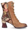 Laura Vita Damen Schnürstiefelette braun Produktbild-Vorschau 4