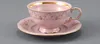 Teetasse und Untertasse, Sonata, 0,20 l, rosa Porzellan, Produktbild-Vorschau 3
