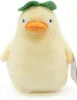 Studio Ghibli peluche Medium Ootorisama 22 cm Anteprima dell’immagine prodotto 9