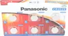 Panasonic Lithium CR2025 Knopfzelle 6er Blister Produktbild-Vorschau 4