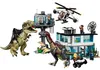 LEGO Jurassic World Atak giganotozaura i terizinozaura, Podgląd zdjęcia produktu 43
