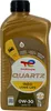 TotalEnergies Quartz Ineo Long Life für 0W-30 1 Liter Produktbild-Vorschau 3